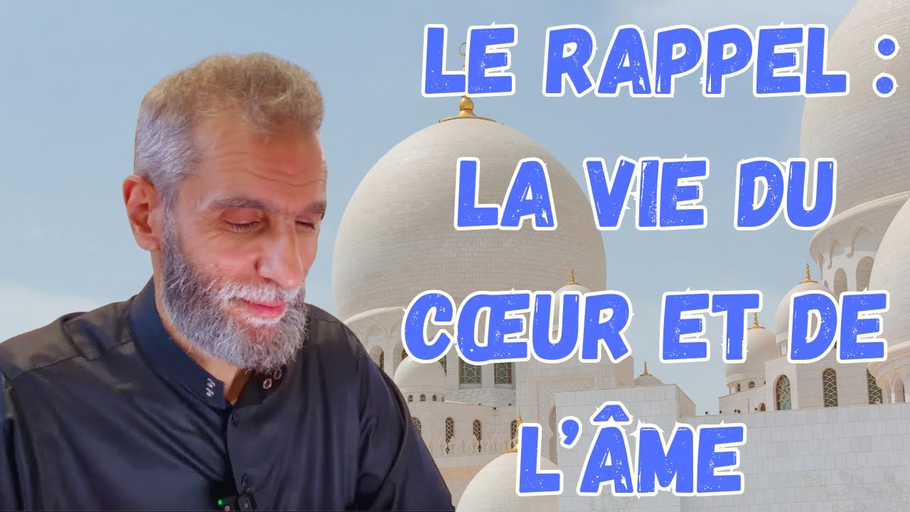 ✨ Le rappel : la vie du cœur et de l’âme  ✨