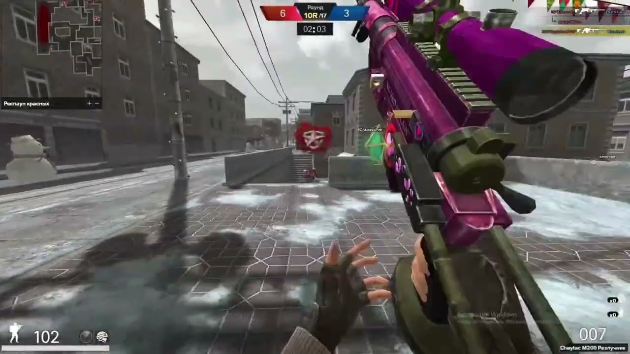 Point blank 2026 play ff
