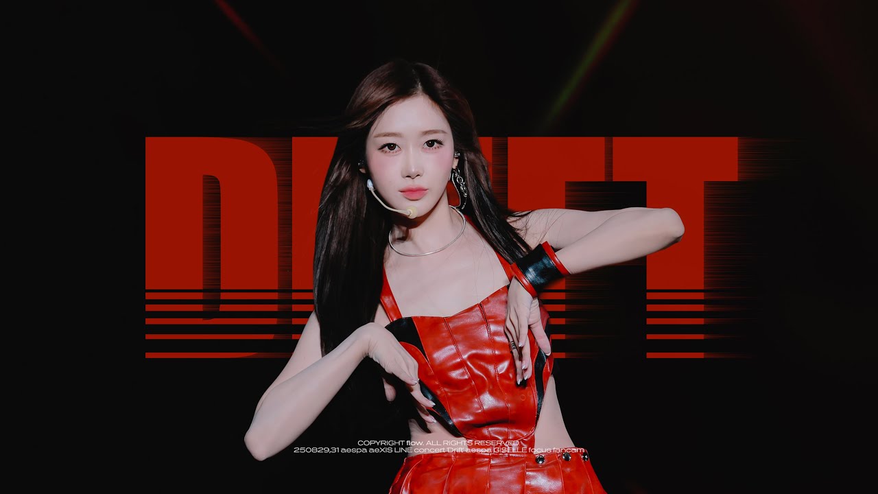 [4K] 250829,31 에스파 aespa aeXIS LINE 콘서트 드리프트 Drift 지젤 GISELLE 직캠 fancam