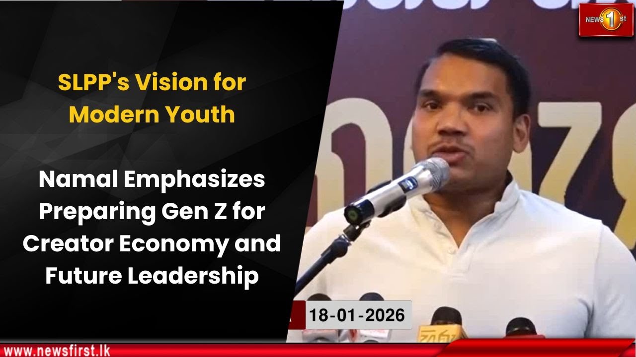 Namal Emphasizes Preparing Gen Z for Creator Economy and Future Leadership