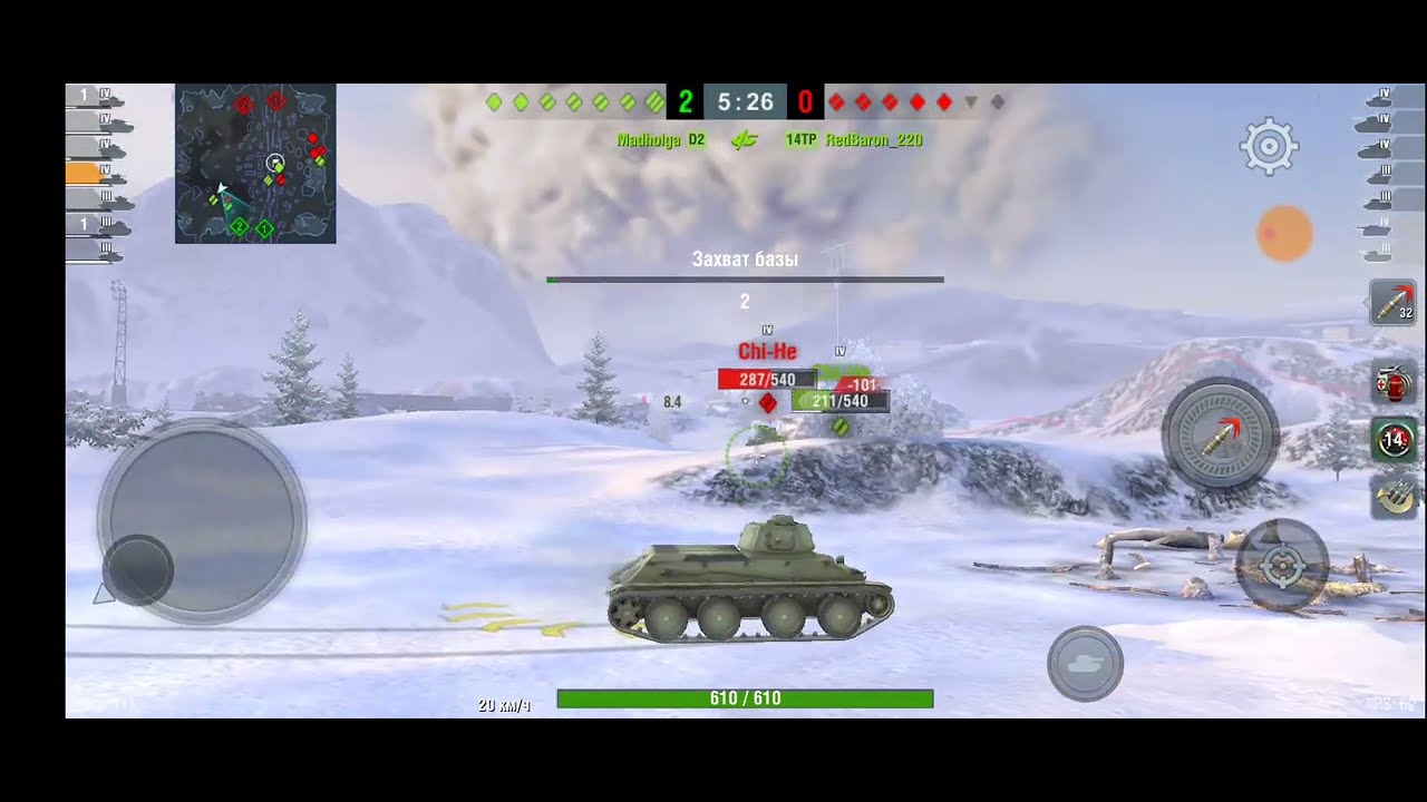 Worlds of tanks Blitz