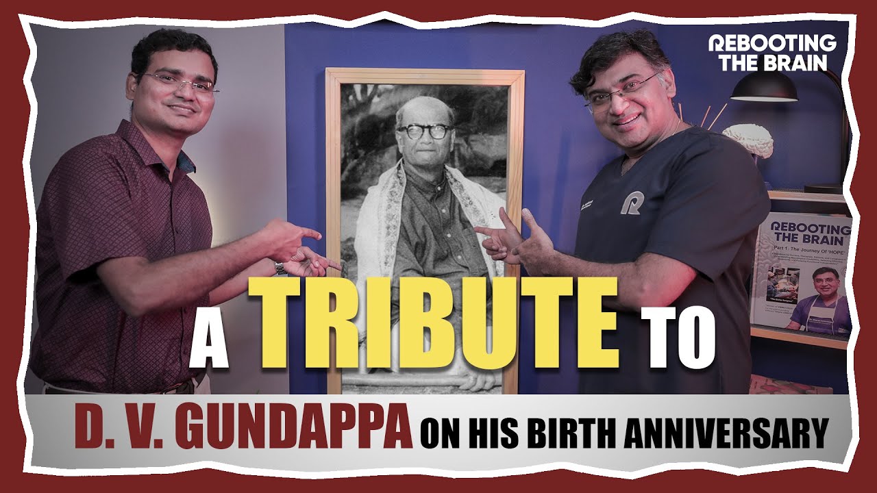 A tribute to poet - philosopher D. V. Gundappa on his birth anniversary | Ft. Dr. Shreedhara A. S. |