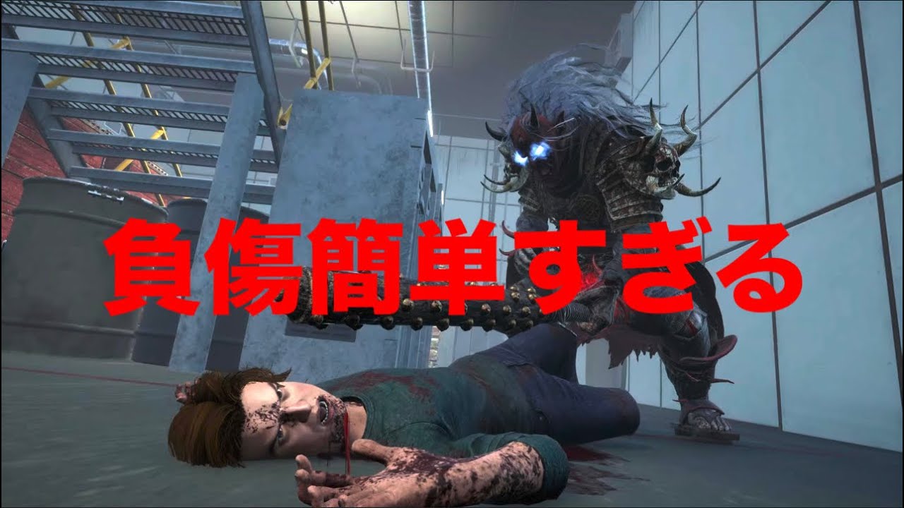 【dbd】開幕無心音の新感覚！新パーク極秘プロジェクトが本当に良いパークすぎる【デッドバイデイライト】