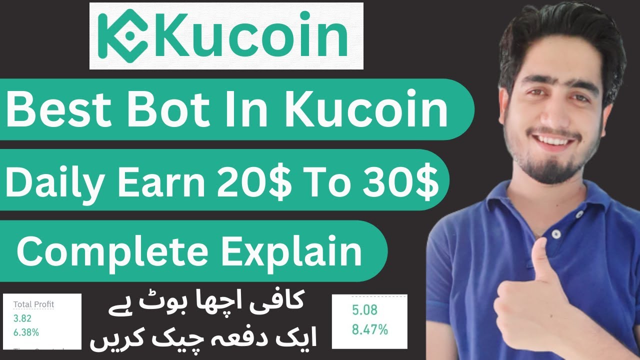 Kucoin Infinity Grid Bot 2023 | Best Auto Bot In Kucoin | Auto Invest In Kucoin 2023 In hindi