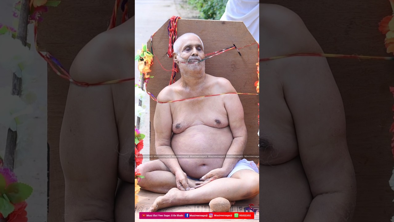 अंतिम दर्शन | डोला यात्रा | समाधि मारण |मंगल सानिध्य एवं निर्देशन वीरसागर जी महाराज