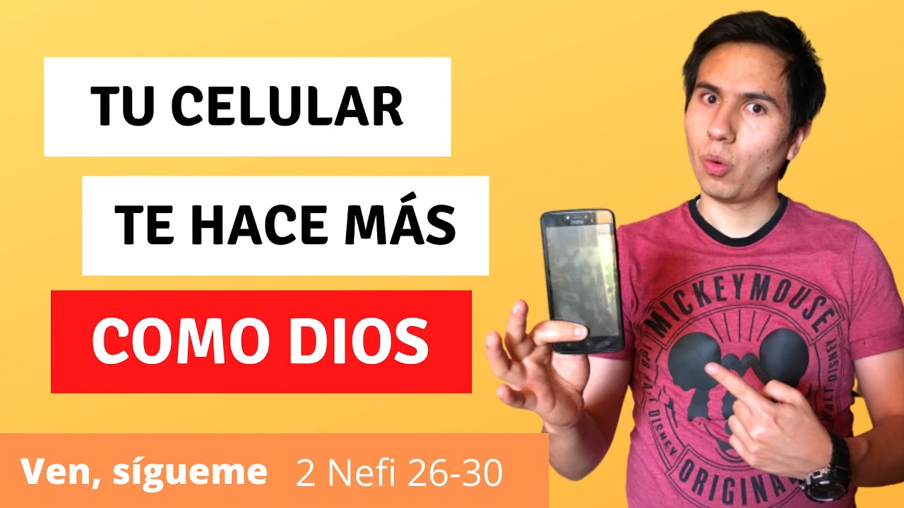 Tecnología Divina | Ven sígueme: Libro de Mormón