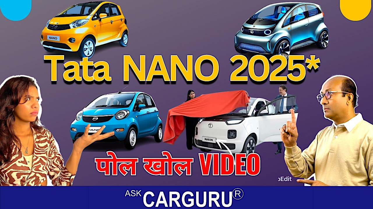 इन्तेजार ख़त्म 🇮🇳 New Tata Nano EV Podcast 🔥 Ask CARGURU