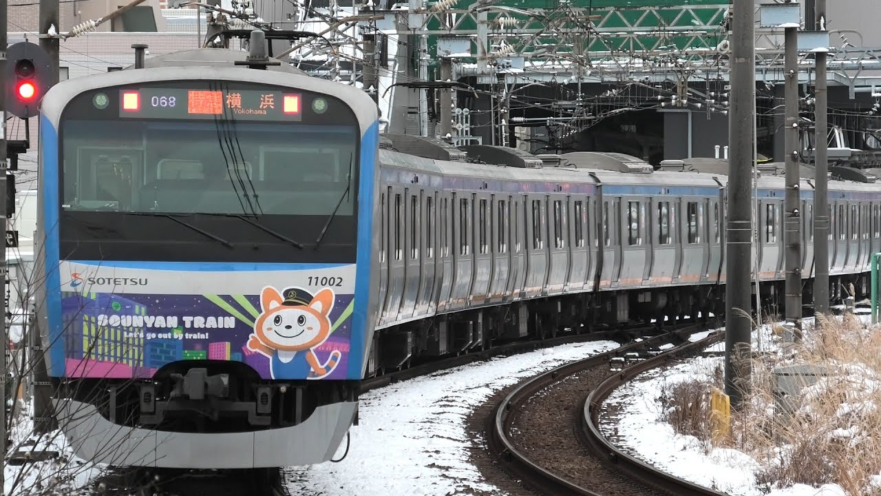 雪の海老名駅（小田急･相鉄･JR相模線）
