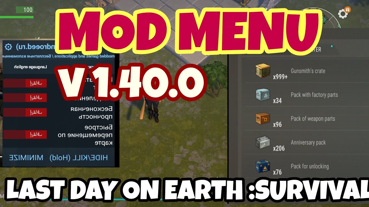 LAST DAY ON EARTH SURVIVAL MOD MENU APK 👌 v1.40.0