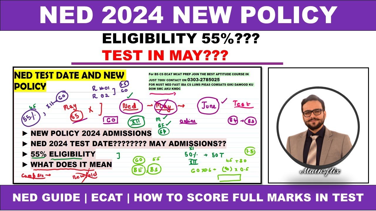 NED 2024 NEW POLICY GUIDE | ELIGIBILITY CRITERIA | 2024 NEW TEST DATES