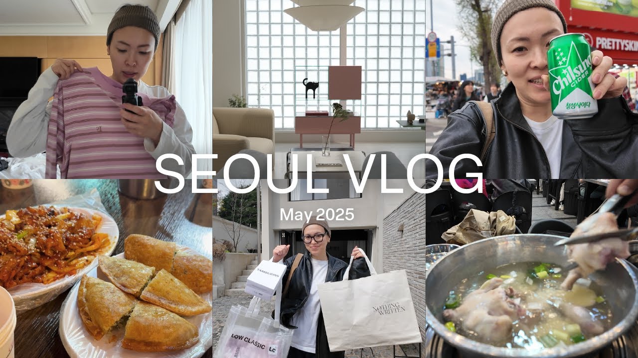[韓国VLOG] SHOPPING＆グルメ