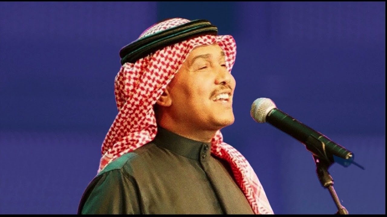 محمد عبده - انت محبوبي + موال طربي / جلسة خاصة