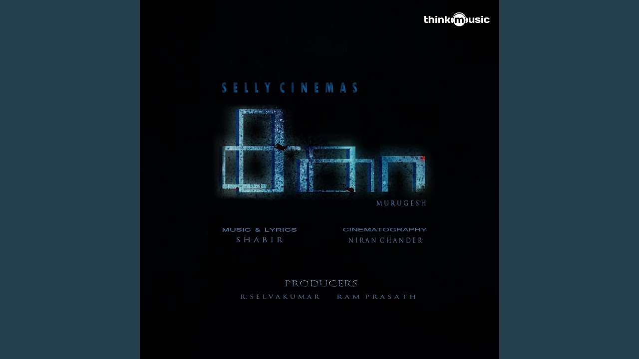 Yaayum (From 