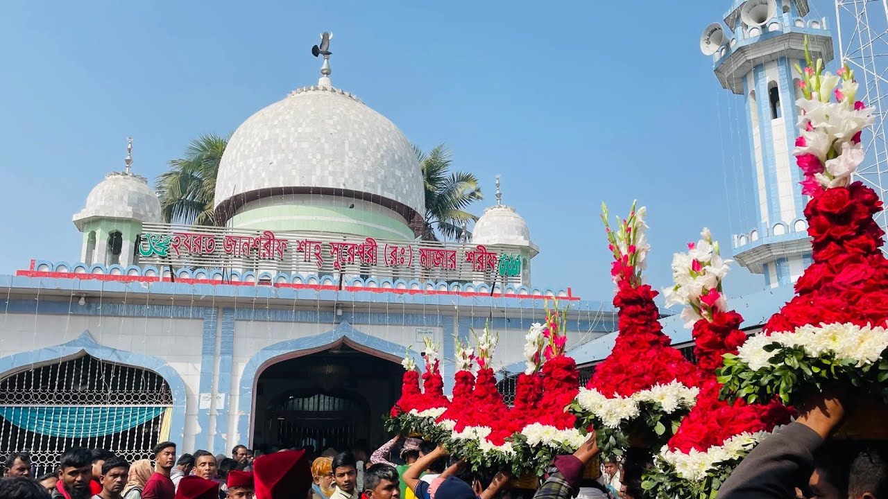 মন বুঝে যে মনের খোরাক দিতে পারে ভাই |শ্যাম সুন্দর |সুরেশ্বর দরবার শরীফ 