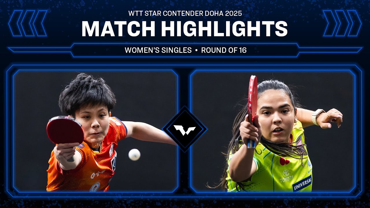 Cheng I-Ching vs Adriana Diaz | WS R16 | WTT Star Contender Doha 2026