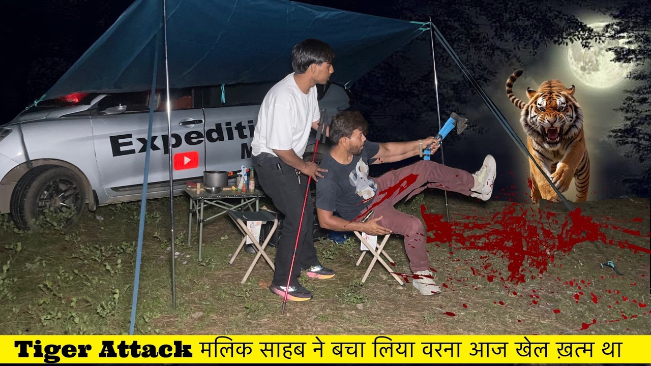 Tiger हमारी कार के चारों तरफ़ घूमता रहा था Night Car Camping in forest of Uttarakhand #camping