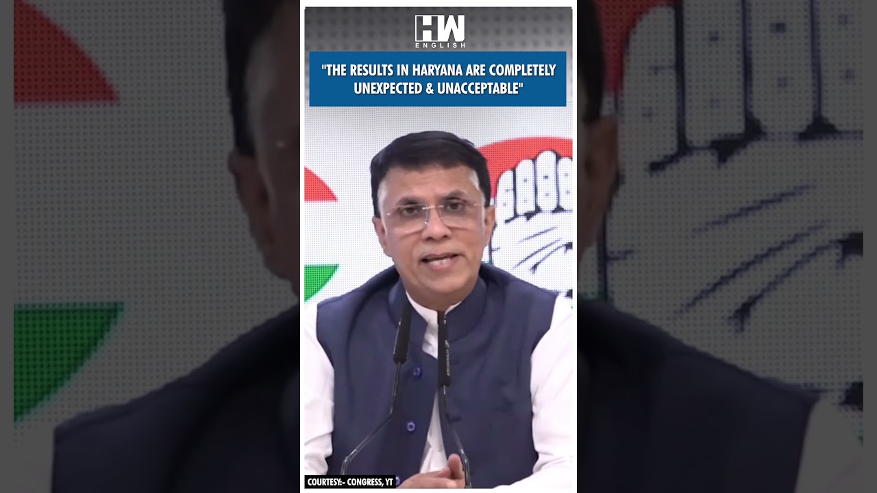 #Shorts | Pawan Khera On Haryana Election Result 2024 | Congress  | ECI | Rahul Gandhi | PM Modi