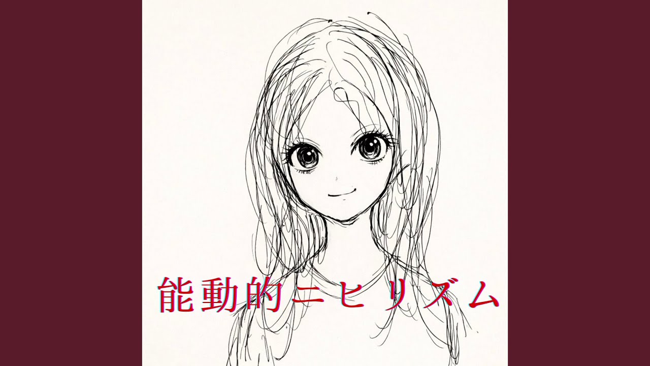 君がみんなの中で笑ってるのを見るのが好き