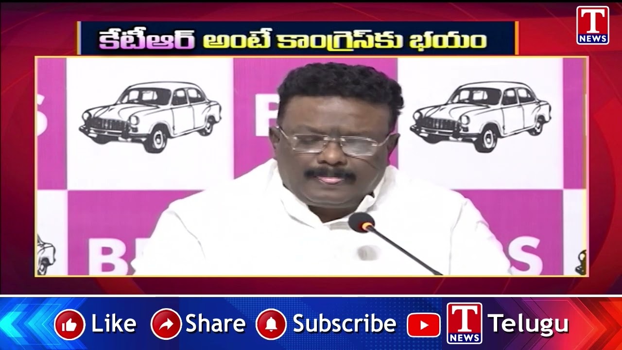 కేటీఆర్ అంటే కాంగ్రెస్ కు భయం | MLC Dasoju Sravan Comments on Congress Govt | T News