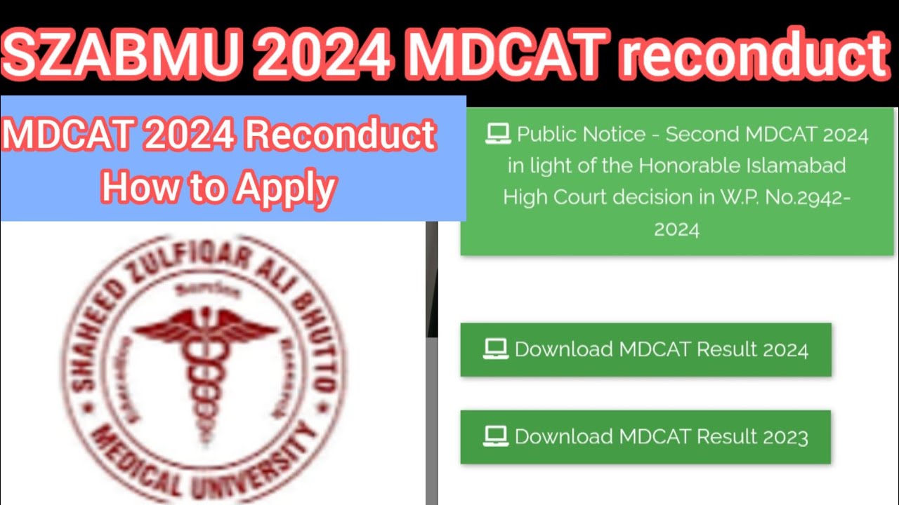 MDCAT 2024 Reconduct :: SZAMBU MDCAT Reconduct 2024 :: How to Apply SZAMBU Second MDCAT Test 2024