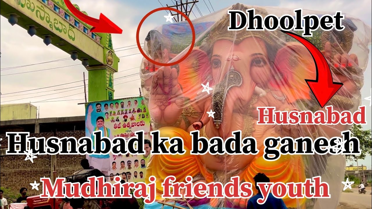 Husnabad ka No 1 ganpathi 2024 mudhiraj friends youth husnabad #ganesh #dhoolpet to #husnabad