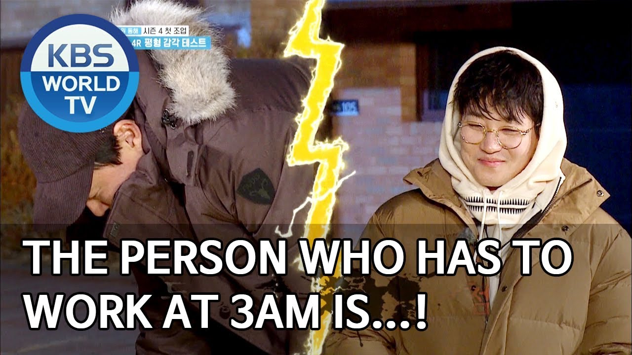 The person who has to work at 3am is...! [2 Days & 1 Night Season 4/ENG/2020.03.15]