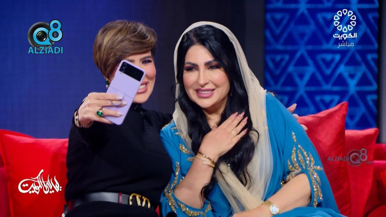 برنامج (ليالي الكويت) يستضيف الفنانة البحرينية زينب العسكري عبر تلفزيون الكويت