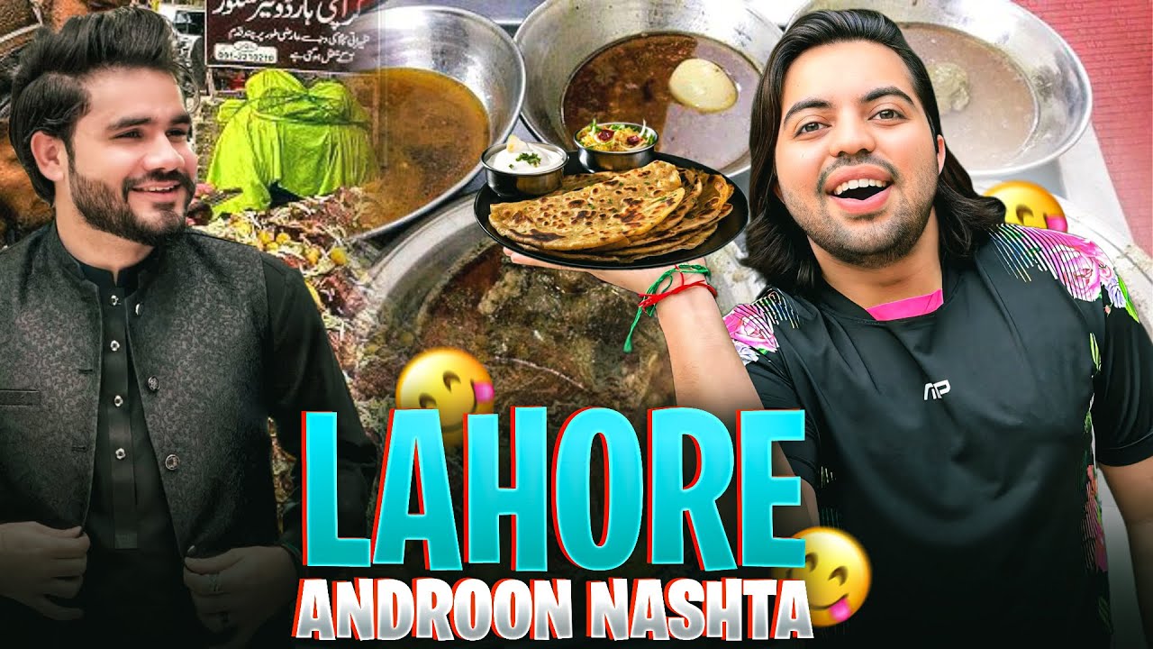 ANDROON LAHORE STREET FOOD VLOG | Trying Mutton Chanay & Jeda Lassi 😍 Ft. Salman Haider ❤️