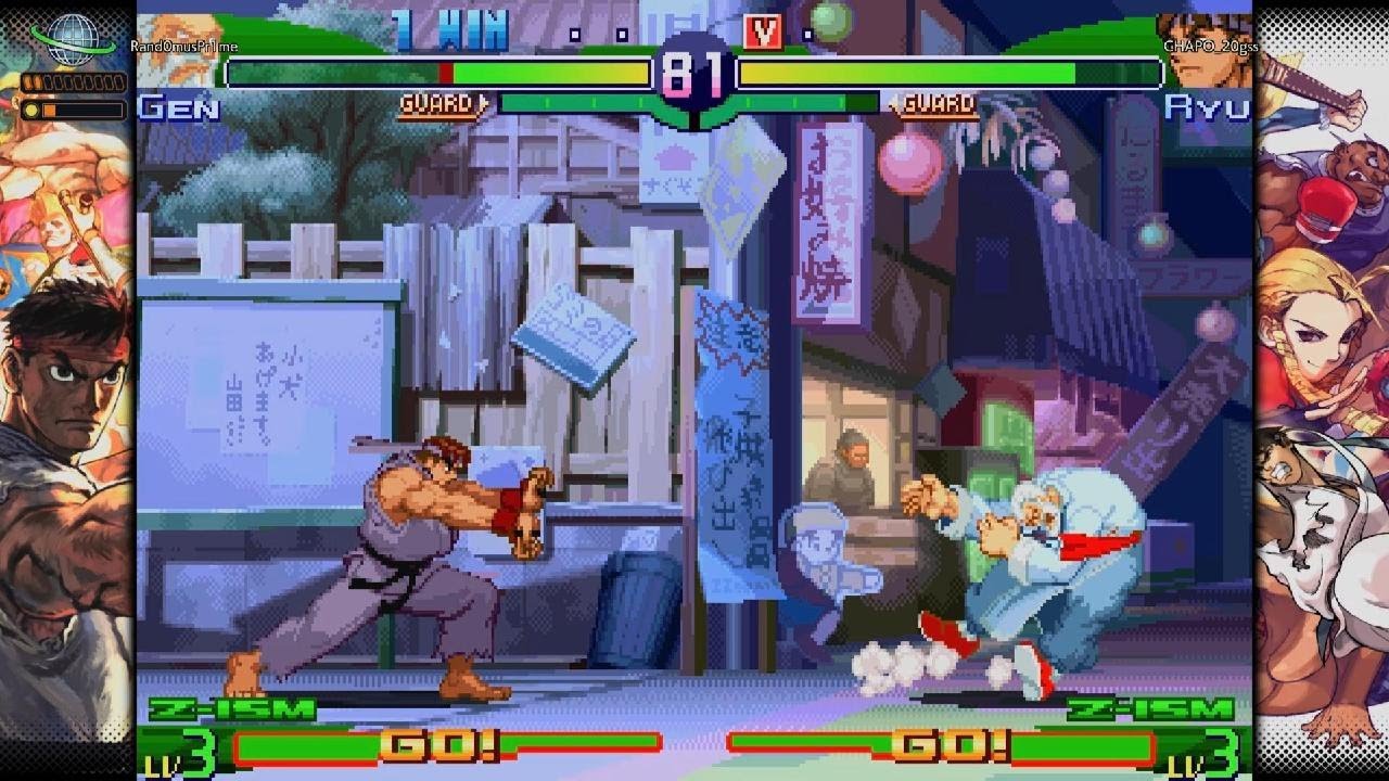 CAPCOM FIGHTING COLLECTION 2_20250803172943