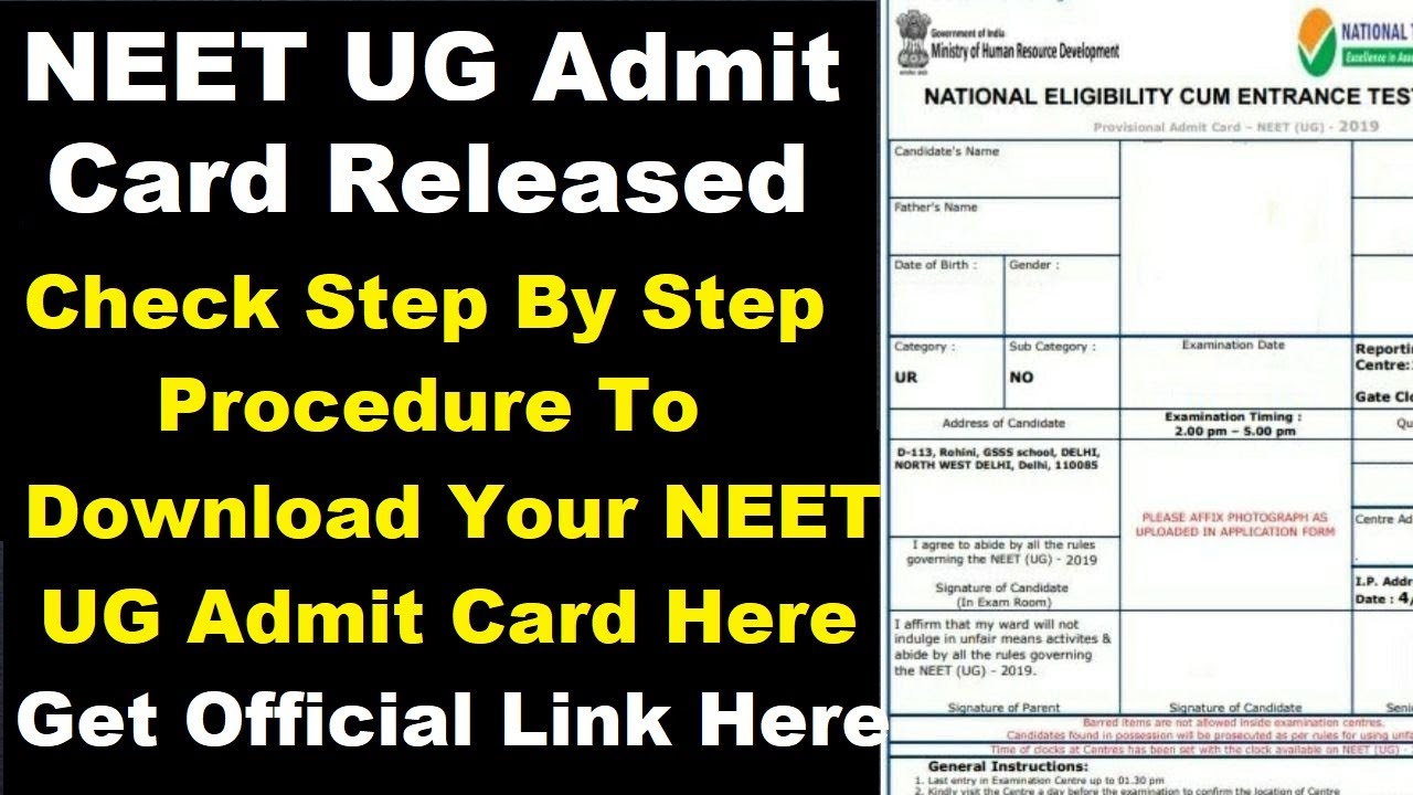 NEET UG Admit Card 2020 Released - Check How To Download Your NEET UG Admit Card BY Official Link