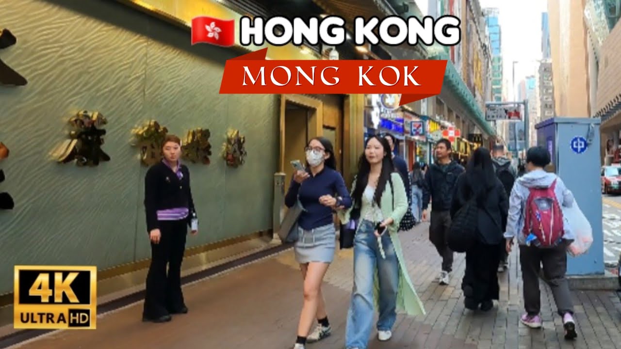 🇭🇰 MONG KOK Hong Kong 4K Walking Tour April 2025