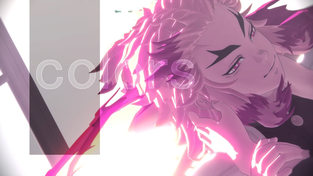 colors【鬼滅のMMD】