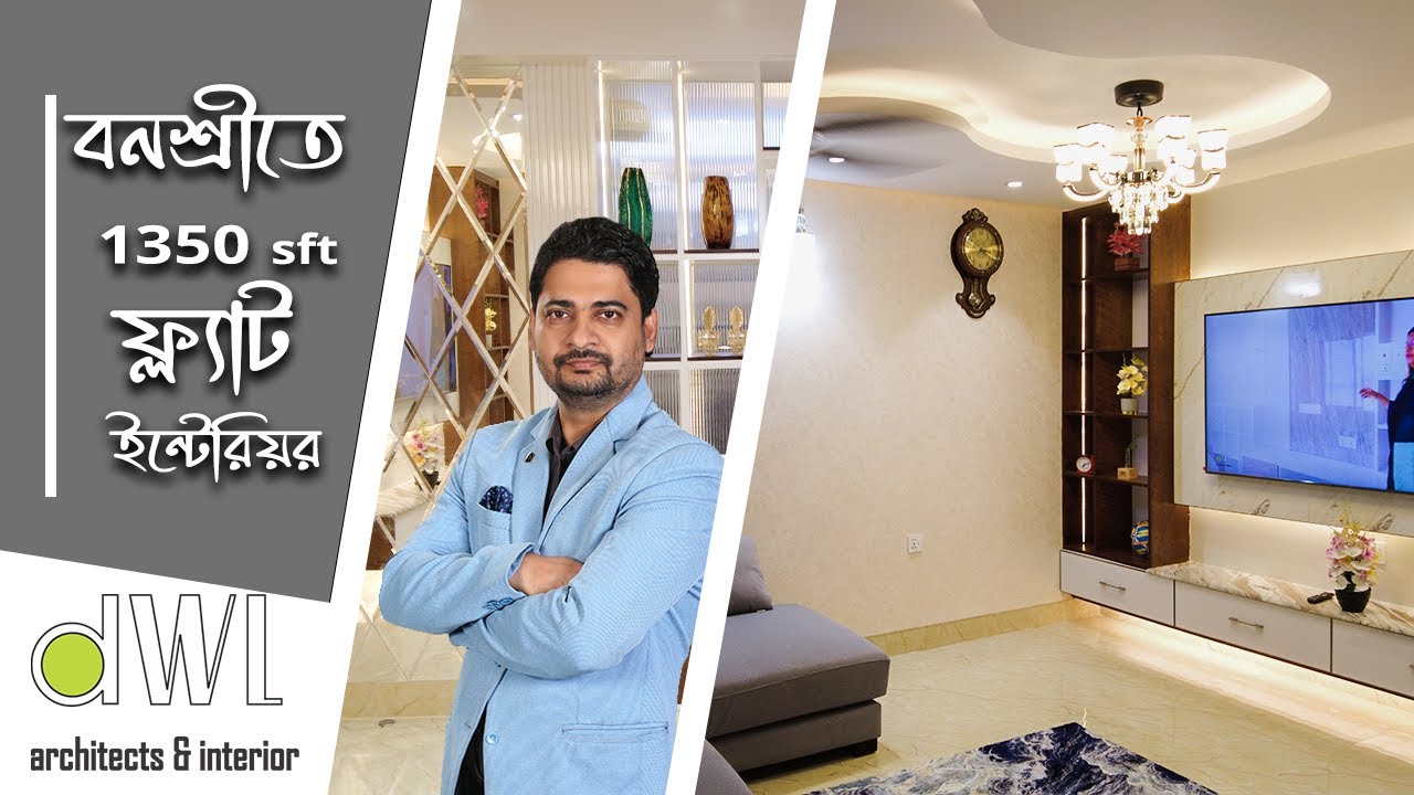 Our Recent Project At Banasree II Best Interior design company in Dhaka
