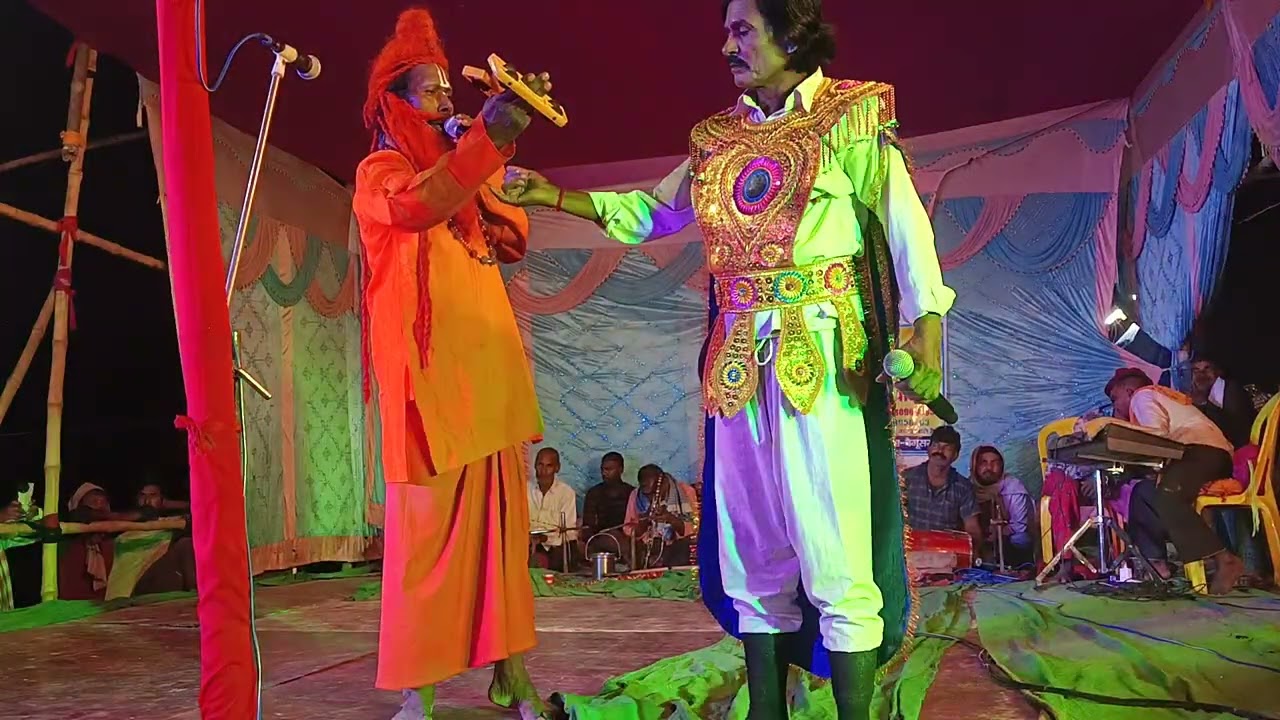 भाग 09 भक्त राजागोपीचंद साधू के शरण मे आके अपने दुख भरी कहानी सुनाया 