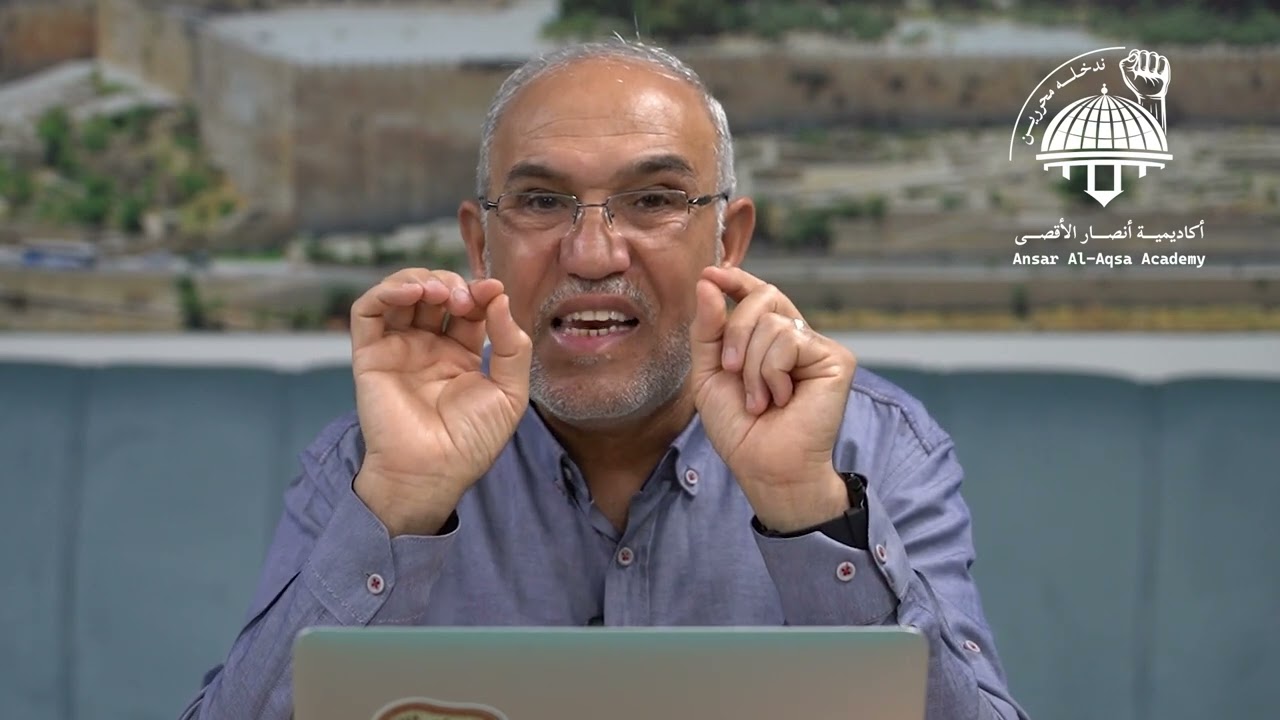 ماهية المشروع 
