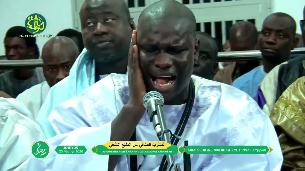 Rabbi + Wajahtu par Kurel Serigne Mahib Gueye HT Al Mashrabu'ç-Çâfî – 5èm Jour du Ramadan 1447H 2026