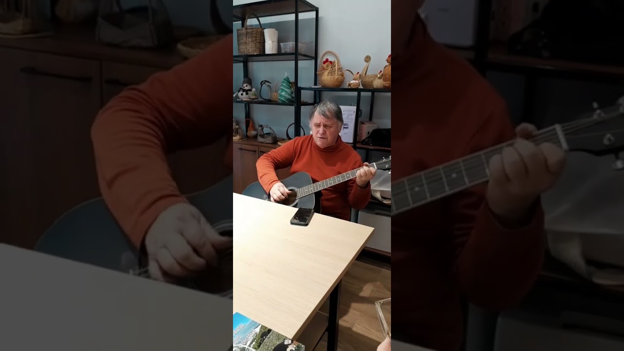 Александр Черняев. А БЫЛ ЛИ ТЫ. Слова, музыка и исполнение: Черняев Александр Петрович.