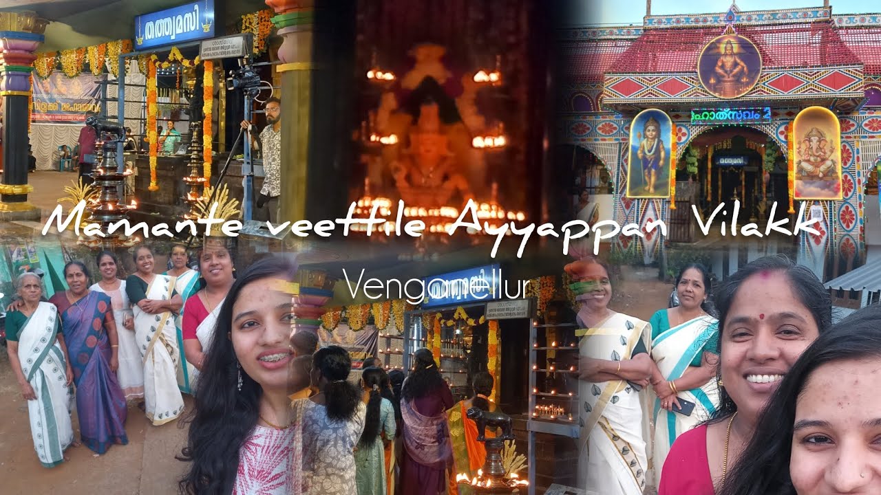 Ayyappan vilakk At Venganellur ✨♥️ #aishwarya #travelvlog #ayyappanvilakku 