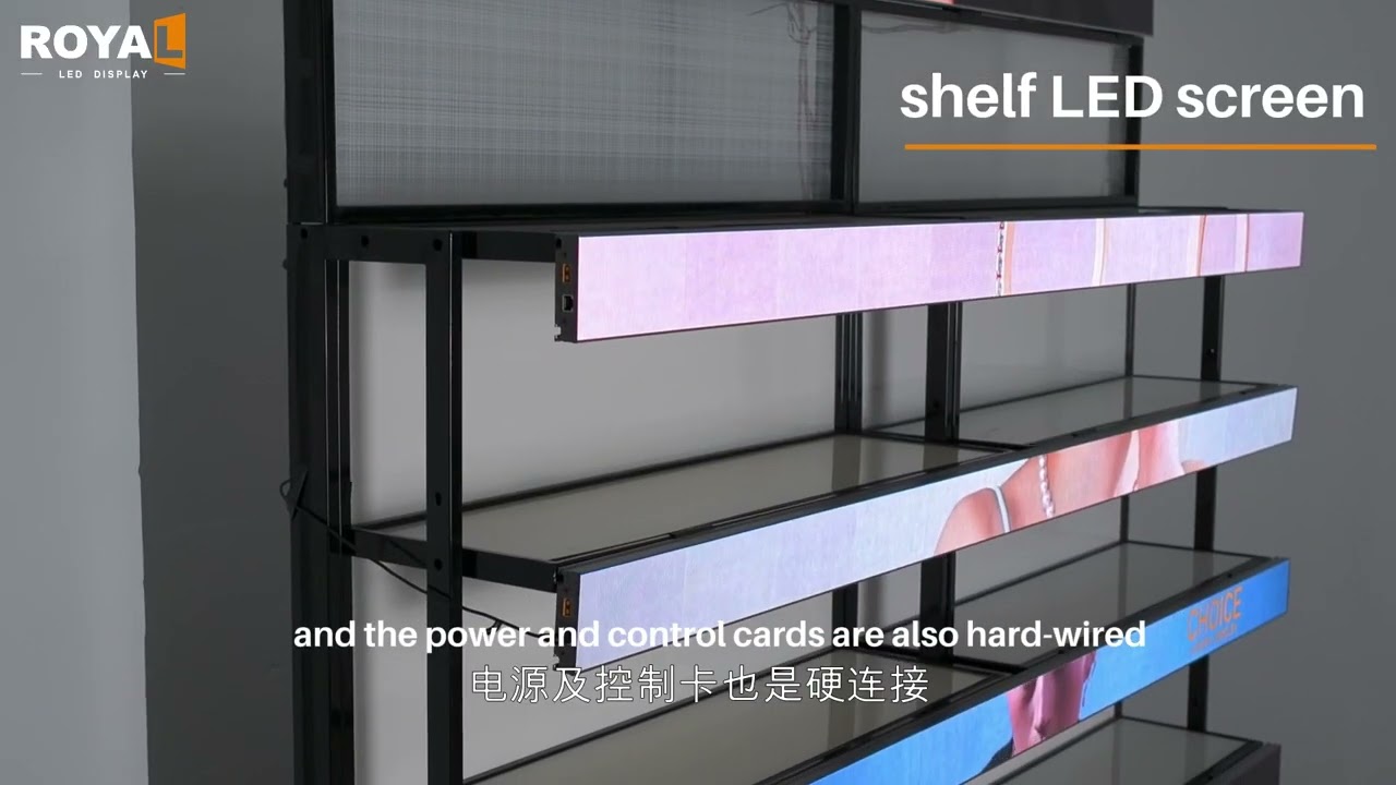 Transform Your Store with the S60 Pro LED Shelf Screen &ndash; Stunning Visuals, Easy Control