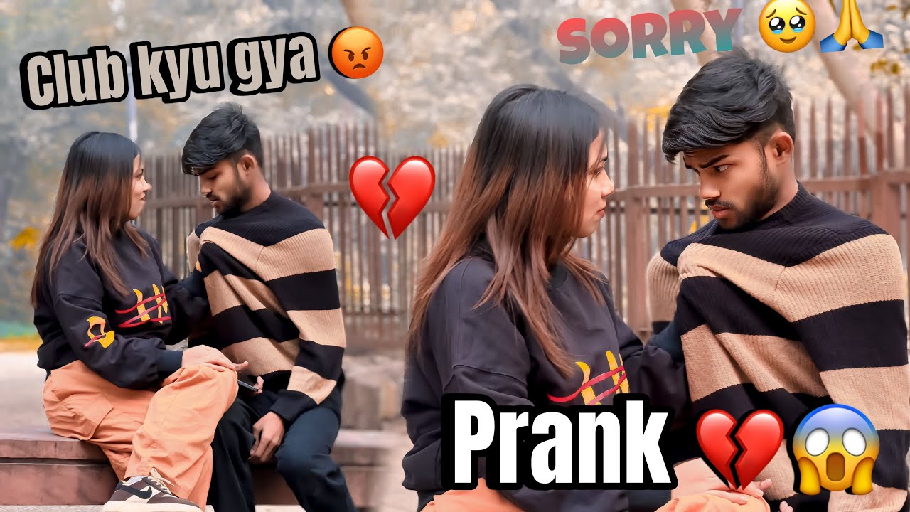 SUNDAR LAKDI  KE SATH GYA CLUB😱  || BAHUT 💔GALAT KIYA MERE SATH 🥹 || SAB KHATAM 😭 PRANK ON SUNDAR