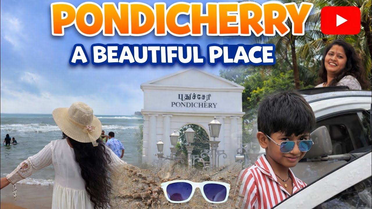 చేలో Pondicherry 🏖️🐚 🌞 | Pondicherry Vlog | Enjoyed alot | #pondicherry #beach #beautiful 