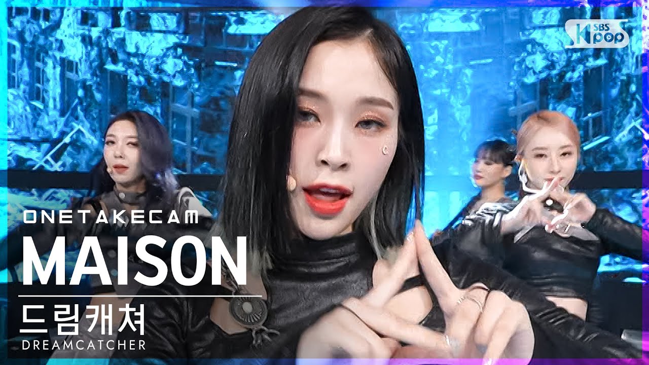 [단독샷캠4K] 드림캐쳐 'MAISON' 단독샷 별도녹화│DREAMCATCHER ONE TAKE STAGE│@SBS Inkigayo_2022.04.17.