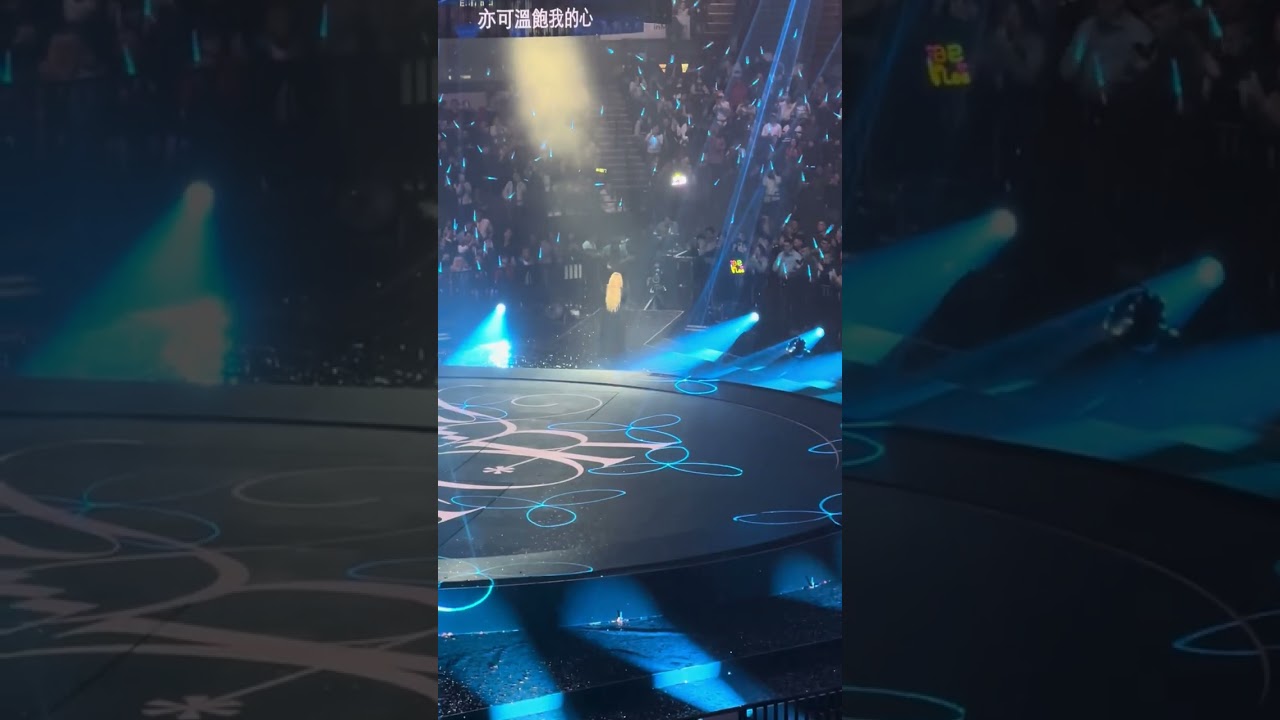 幸福門 - READY FOR GIN LEE LIVE IN HONG KONG 2026 @ 8-2-2026