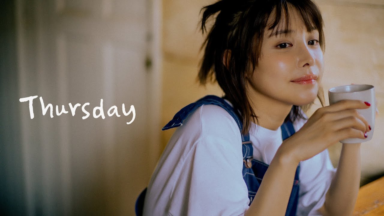 JU!iE / Thursday  [Lyric Video]