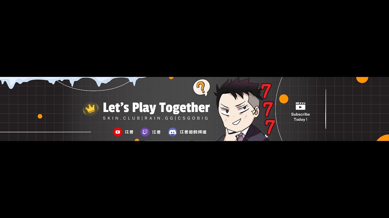 {綜藝槍}放鬆一下很重要-晚點再開箱