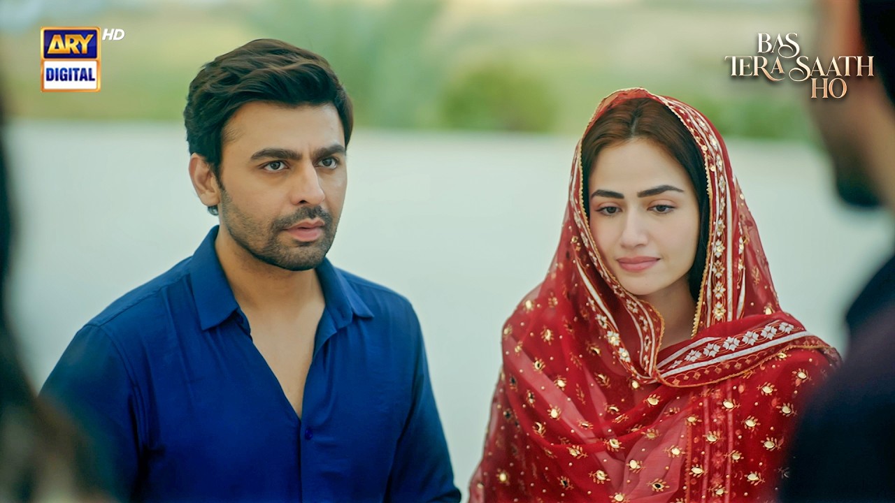 Bas Tera Saath Ho Episode 15 | Sana Javed | Farhan Saeed | Best Scene | ARY Digital