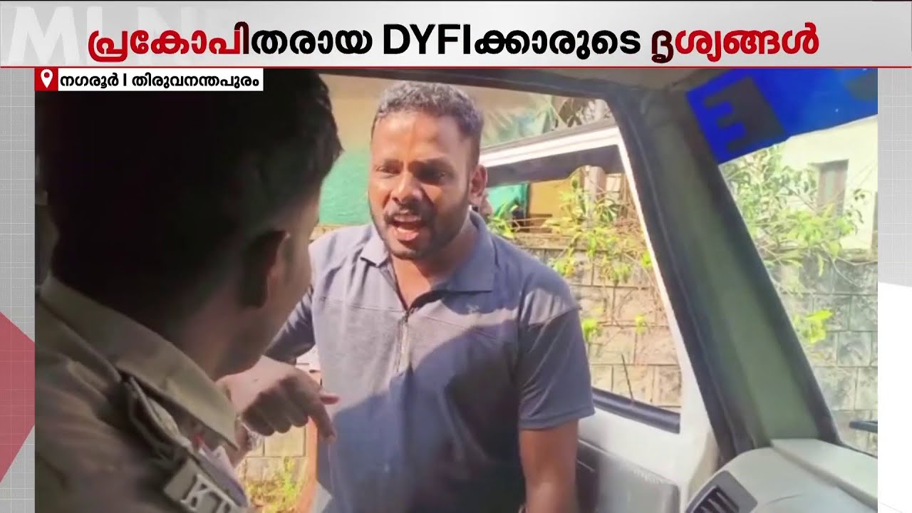 പോലീസുകാർക്ക് നേരെ അസഭ്യവർഷവും ആക്രമണ ശ്രമവും; 9 പേർക്കെതിരെ കേസെടുത്തു