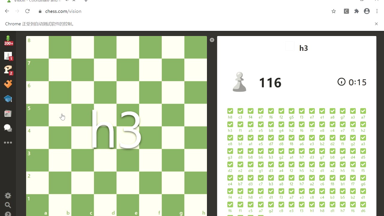 DESTROYING CHESS.COM VISION
