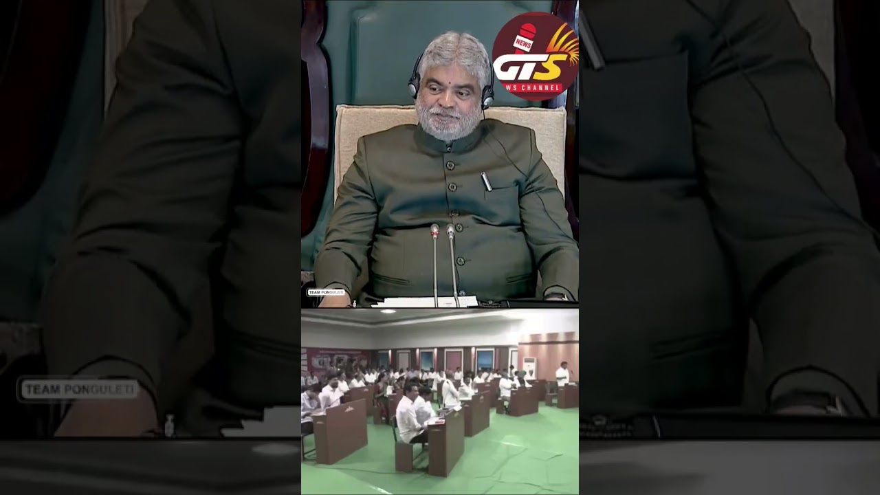 minister ponguleti srinivas reddy fires on brs party #assembly #viral #trending #ytreels #gtsnews
