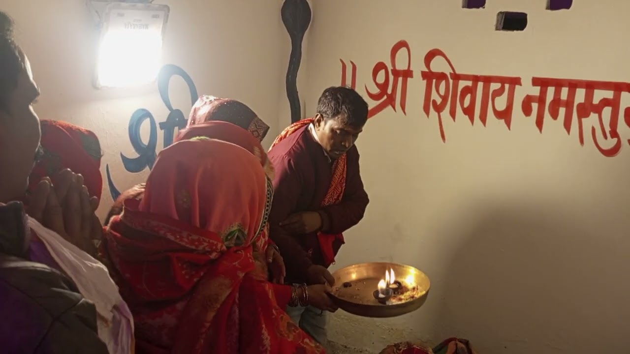 #aarti vishram ka Purava Gram Sabha pakargaon mohanganj tiloi Amethi 